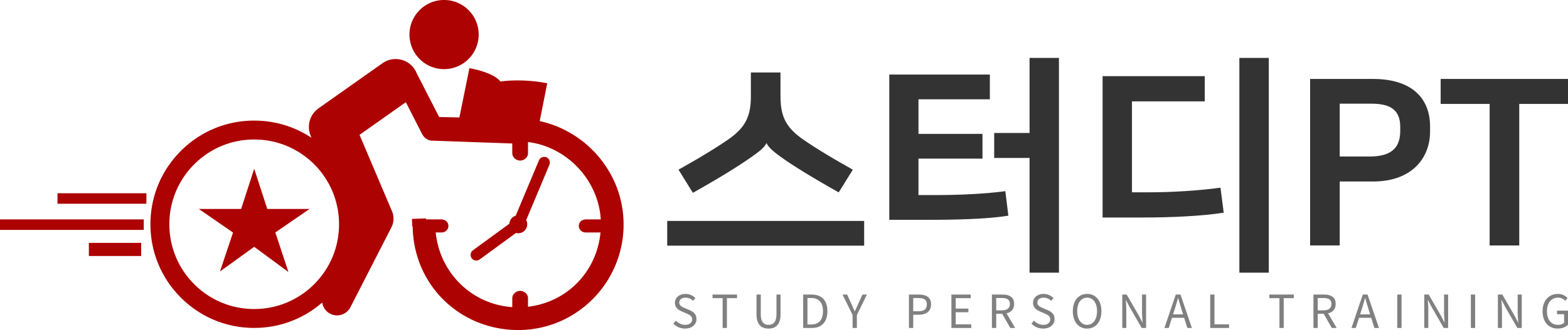 스터디PT — Study Personal Training